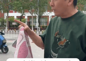 M2609013 Rescue a dog